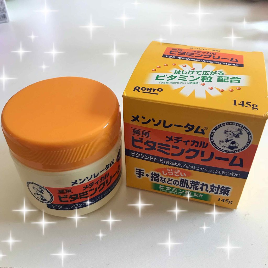 ビタミンクリーム メンソレータムの口コミ メンソレータムメディカルビタミンクリー By びーちゃん フォロバ 投稿ある方 Lips