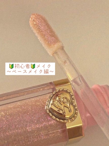 パール ファンデーション プライマー/PAUL & JOE BEAUTE/化粧下地を使ったクチコミ(1枚目)