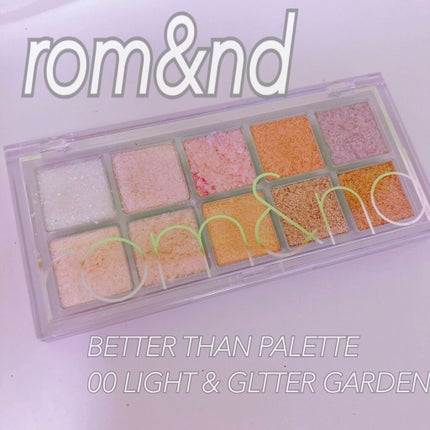 ベターザンパレット/rom&nd/アイシャドウパレットを使ったクチコミ(1枚目)