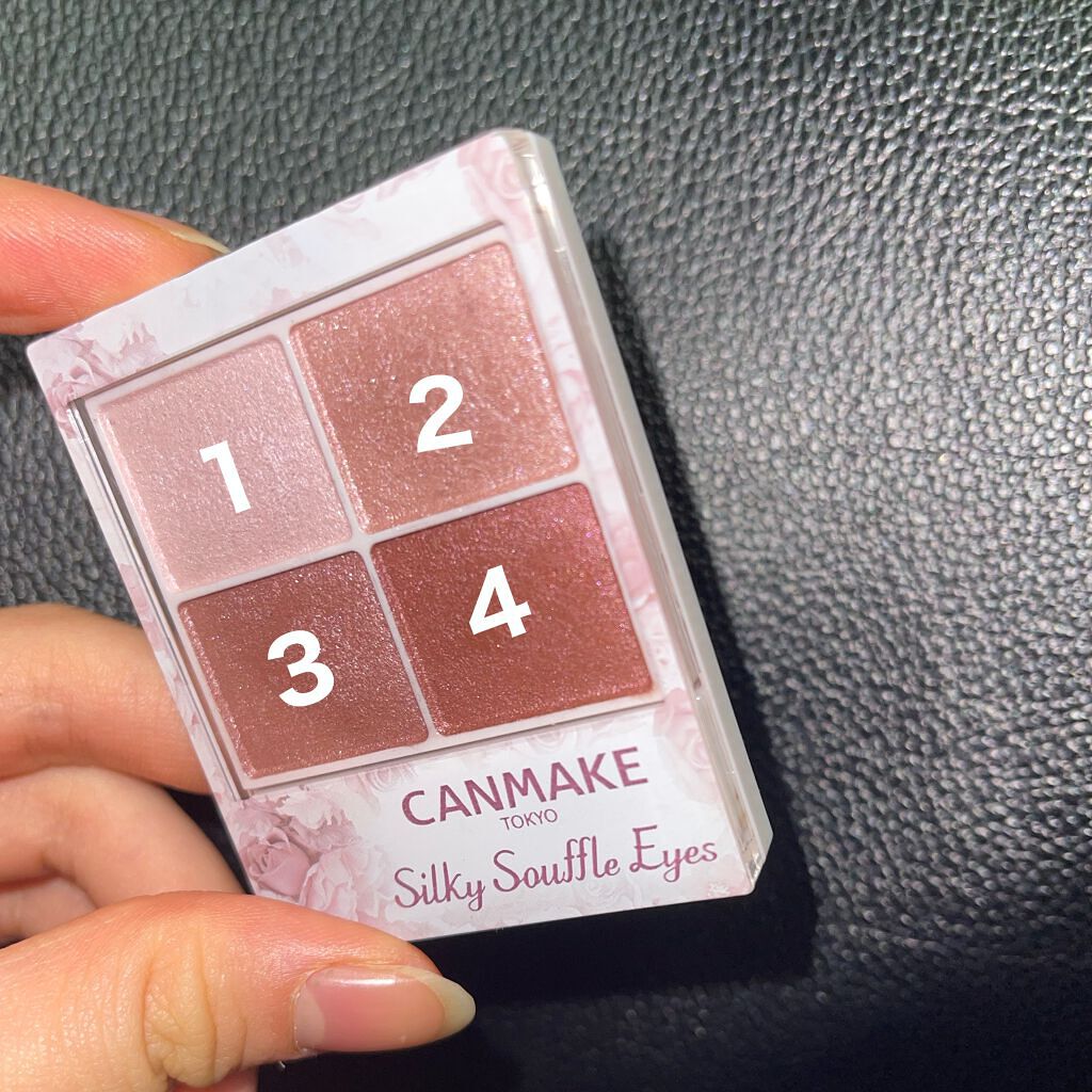シルキースフレアイズ/キャンメイク/アイシャドウパレットを使ったクチコミ（2枚目）