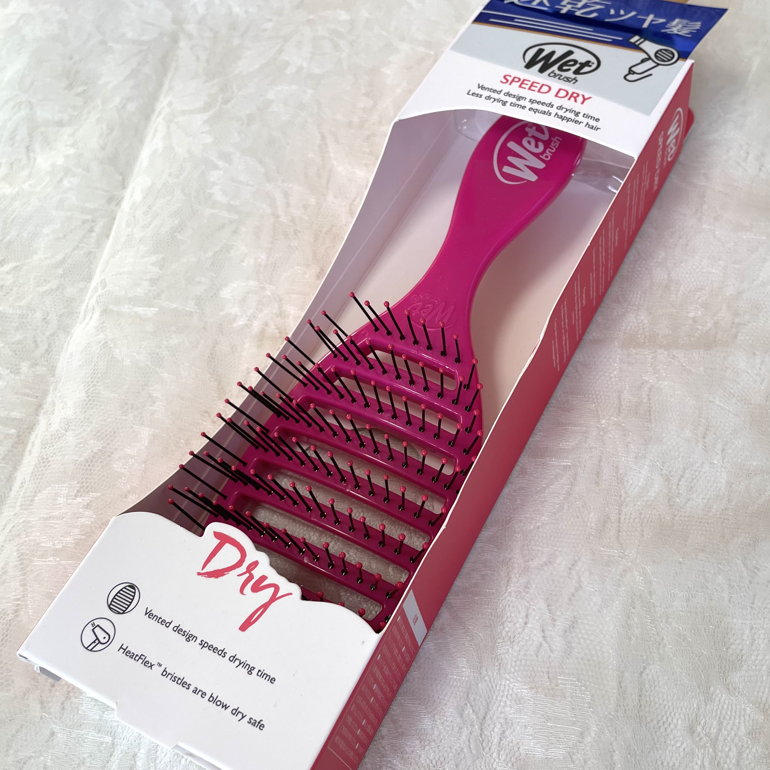 スピードドライ/ウェットブラシ/ヘアブラシを使ったクチコミ（3枚目）