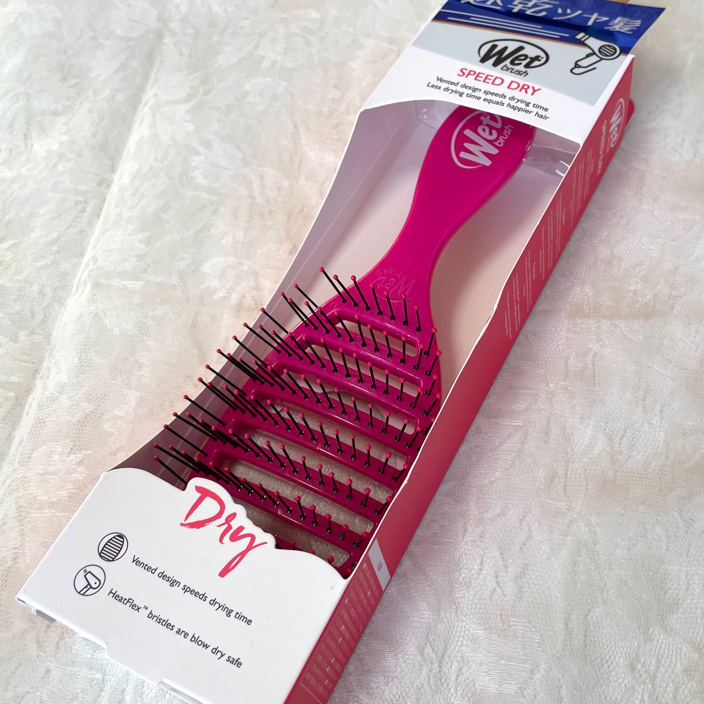 スピードドライ/ウェットブラシ/ヘアブラシを使ったクチコミ(3枚目)