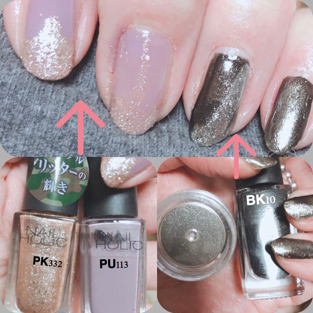 ネイルホリック Top coat/ネイルホリック/ネイルトップコートを使ったクチコミ(3枚目)