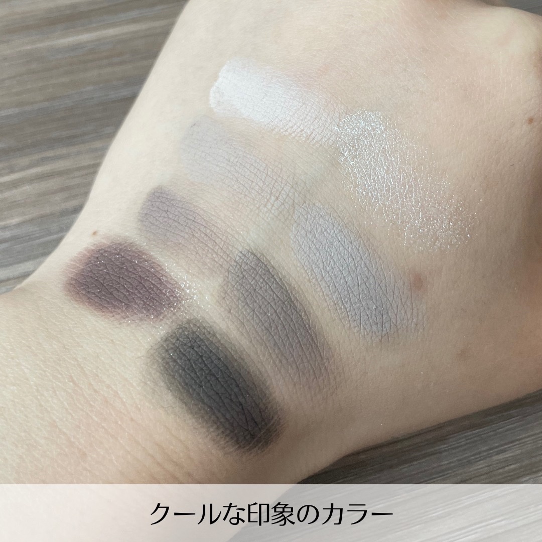 ソフトブラーリングアイパレット/wakemake/アイシャドウパレットを使ったクチコミ（3枚目）