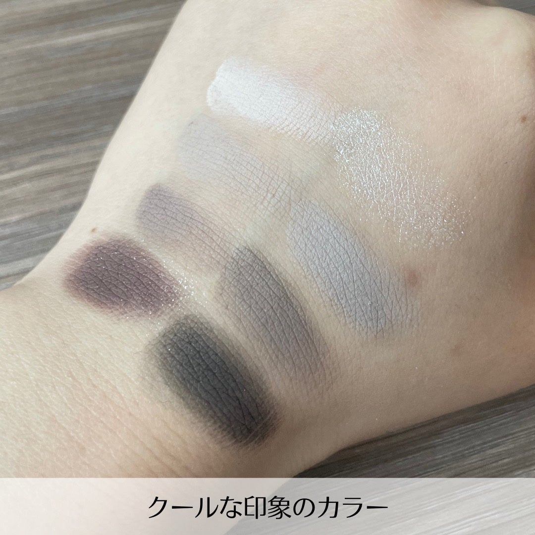 ソフトブラーリングアイパレット/wakemake/アイシャドウパレットを使ったクチコミ(3枚目)