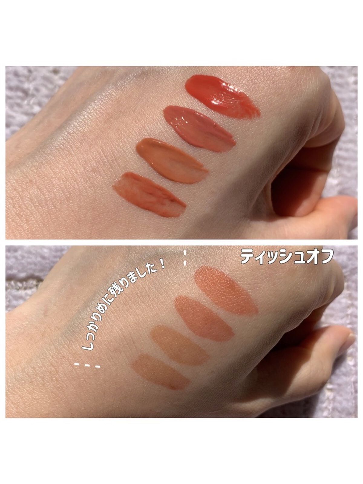 を使ったクチコミ（3枚目）