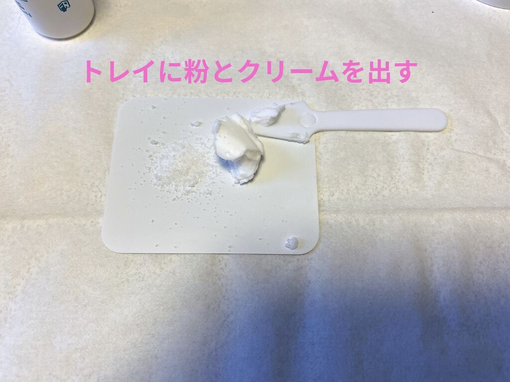 ジョレン クリーム ブリーチ/ジョレンジャパン/ムダ毛ケアを使ったクチコミ（3枚目）