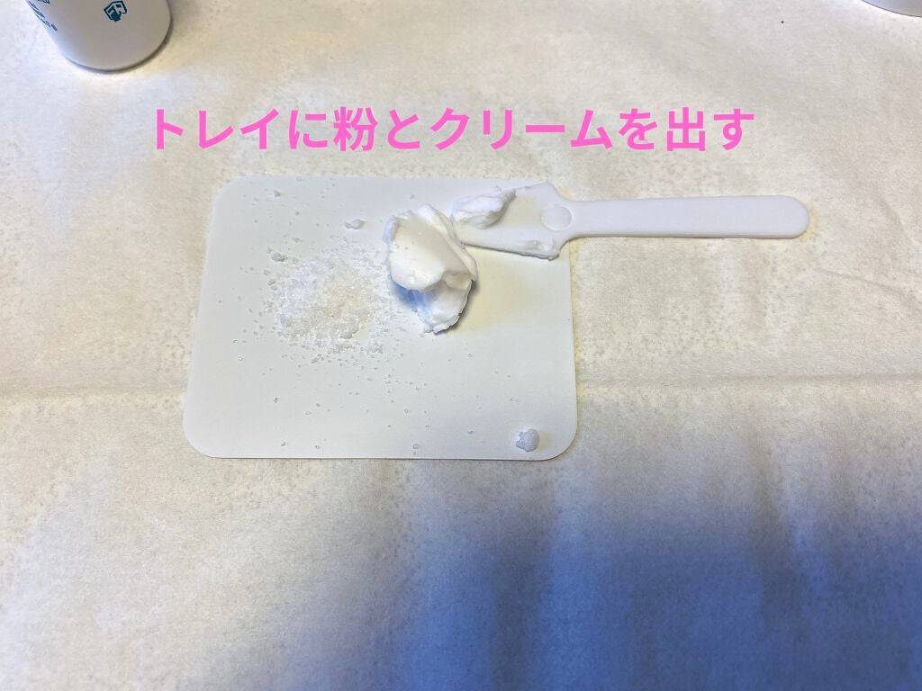 ジョレン クリーム ブリーチ/ジョレンジャパン/ムダ毛ケアを使ったクチコミ(3枚目)