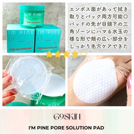 コンブチャ/TEAZEN/コンブチャを使ったクチコミ(4枚目)