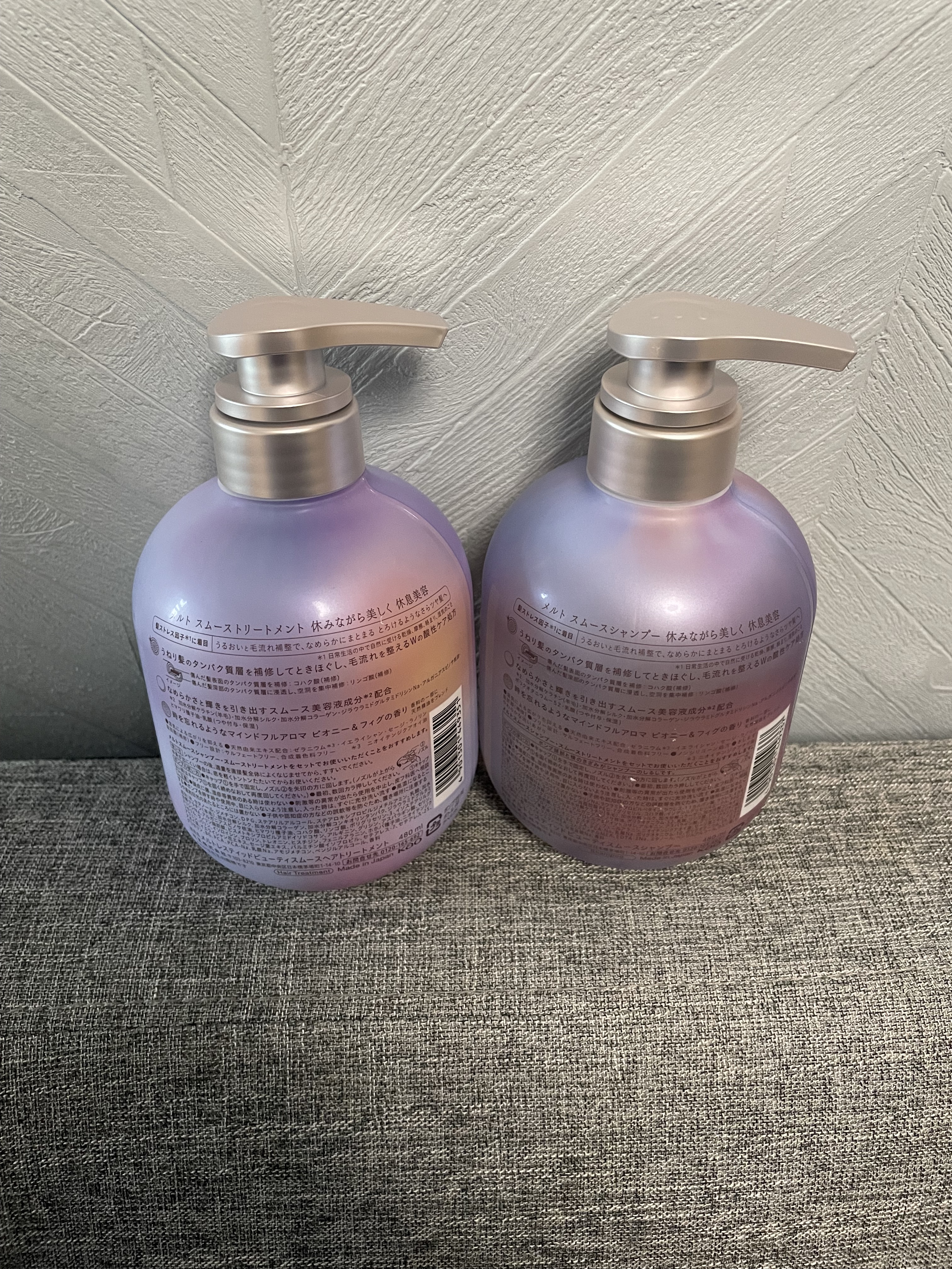 メルト スムースシャンプー/トリートメント/melt/市販シャンプーを使ったクチコミ（2枚目）