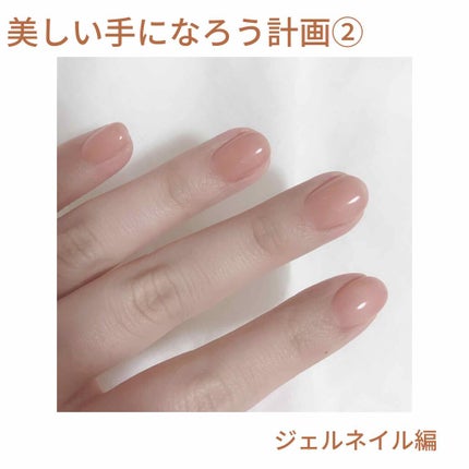 アンドラム アロマティック ハンドバーム/Aesop/ハンドクリームを使ったクチコミ(1枚目)