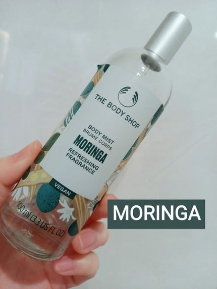 ボディミスト モリンガ/THE BODY SHOP/香水を使ったクチコミ(1枚目)