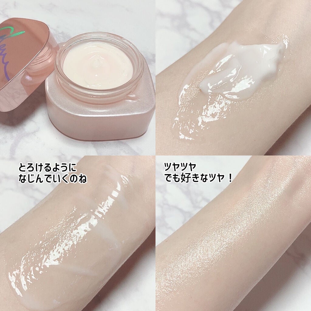 ミシャ グロウ スキンバーム(R)/MISSHA/化粧下地を使ったクチコミ(3枚目)