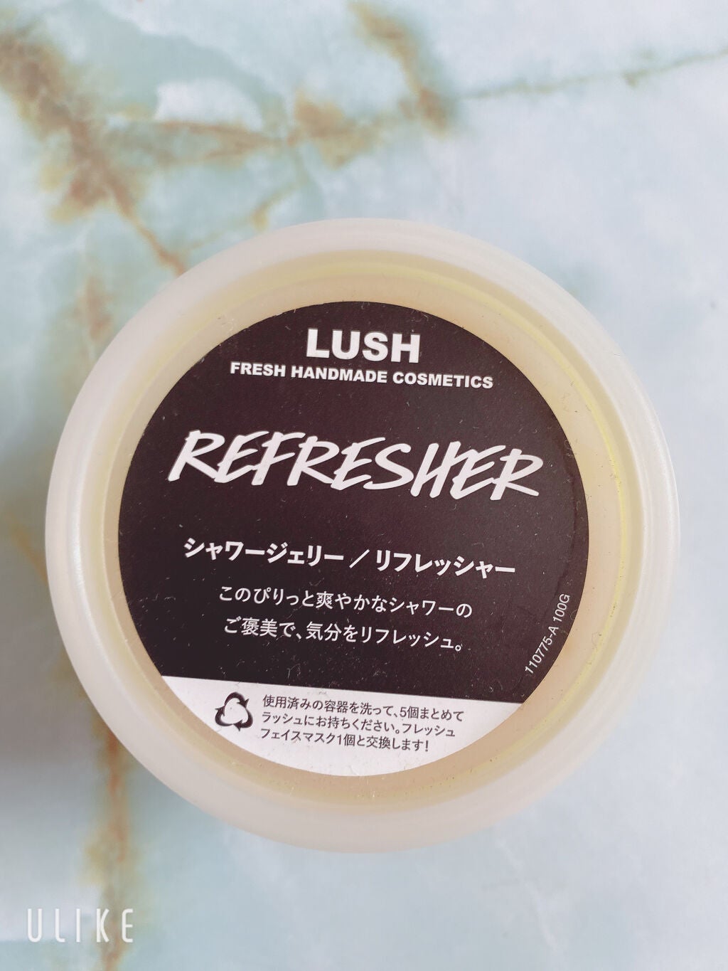 リフレッシャー シャワージェリー/ラッシュ/ボディソープを使ったクチコミ(2枚目)