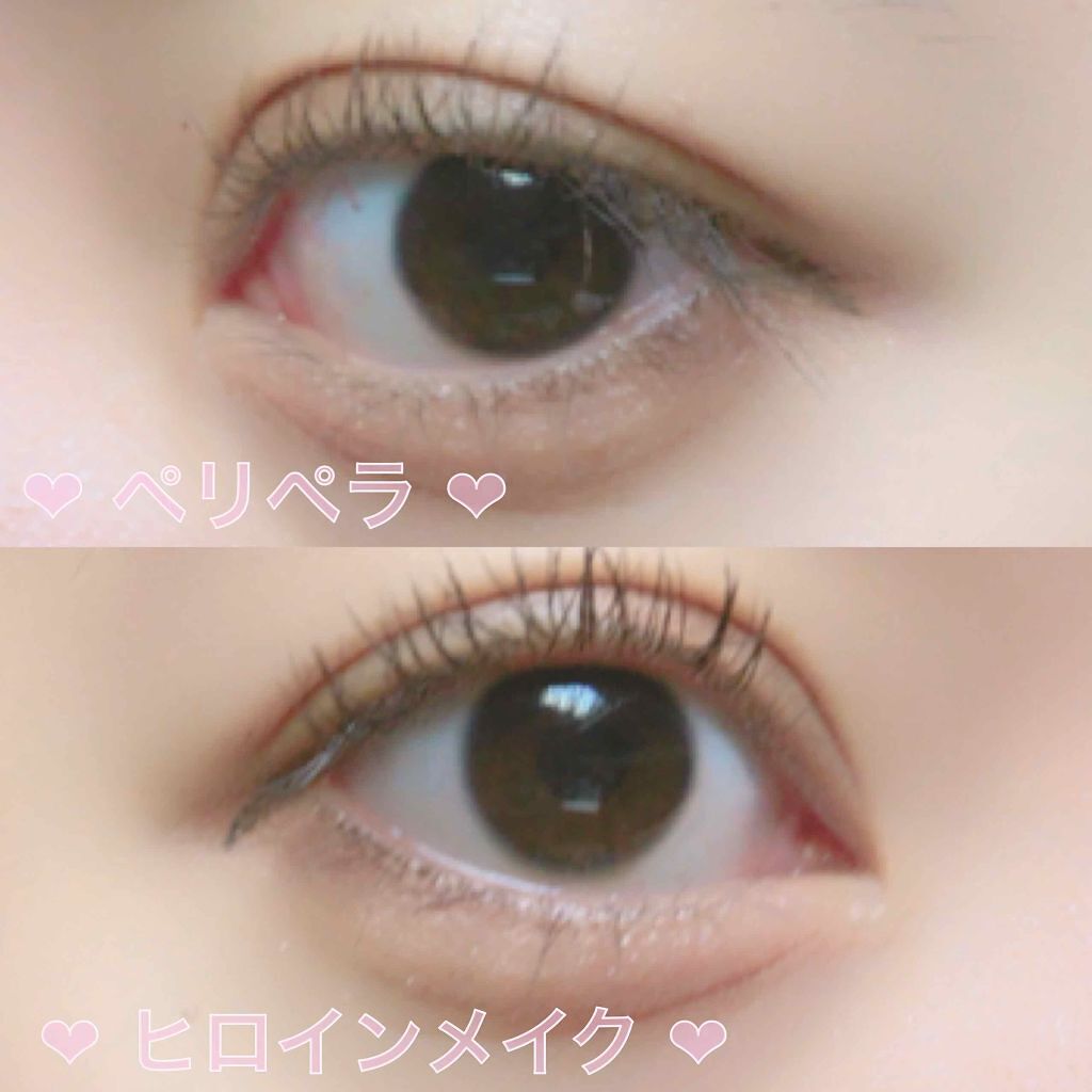 フレアリングカールマスカラ/キャンメイク/マスカラを使ったクチコミ(2枚目)