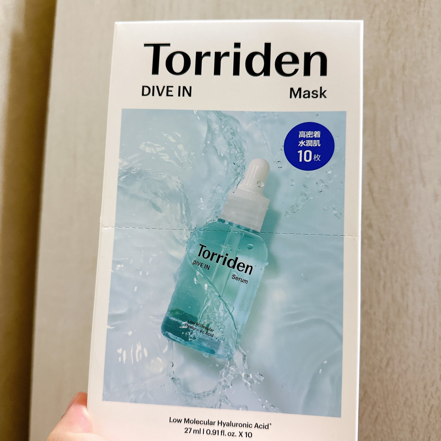 トリデン ダイブインマスクパック/Torriden/シートマスク・パックを使ったクチコミ(1枚目)