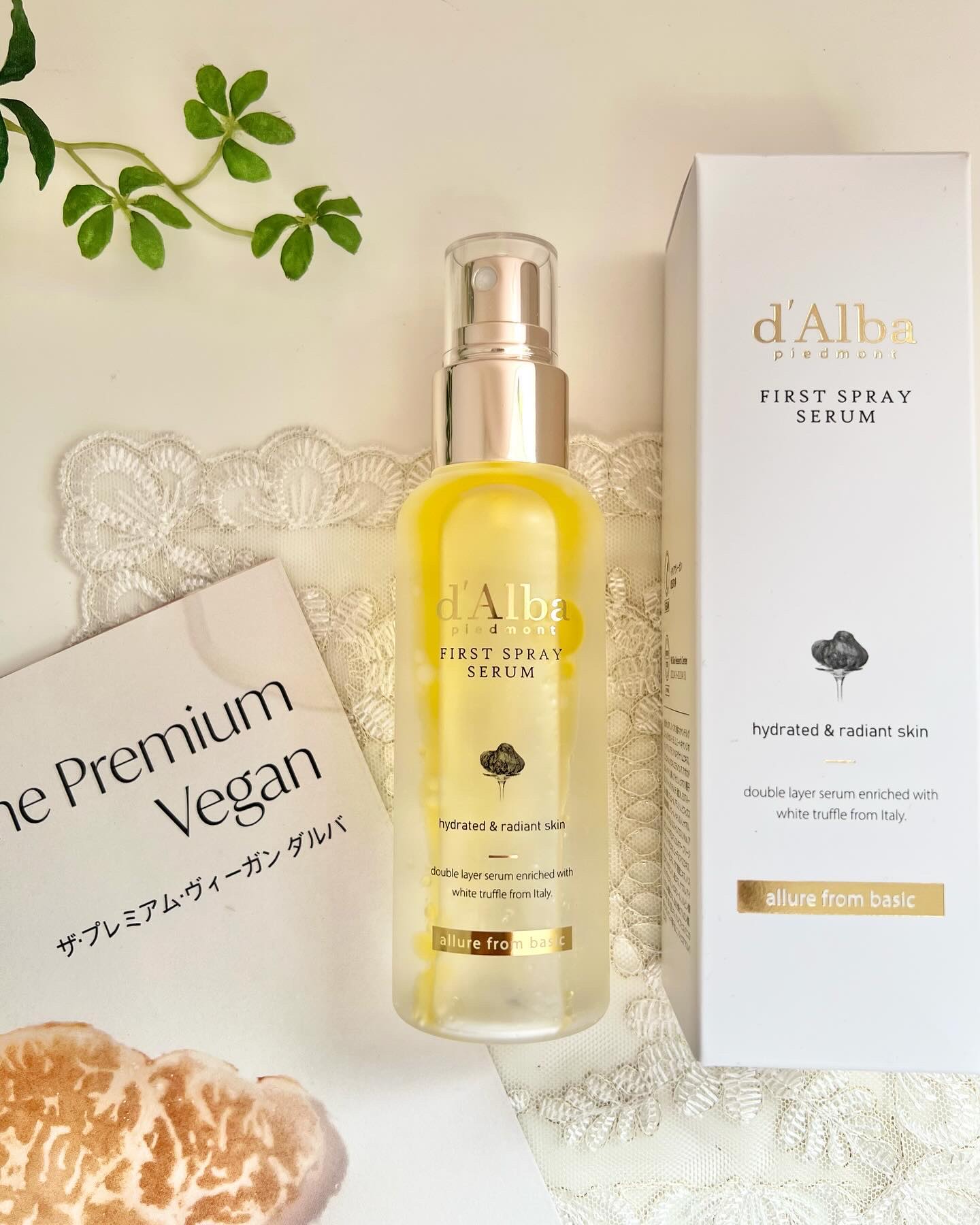 ダルバ ホワイトトリュフファーストスプレーセラム/ダルバ/ミスト状化粧水を使ったクチコミ（2枚目）