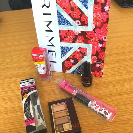 ショコラスウィート アイズ/リンメル ロンドン/アイシャドウパレットを使ったクチコミ(1枚目)