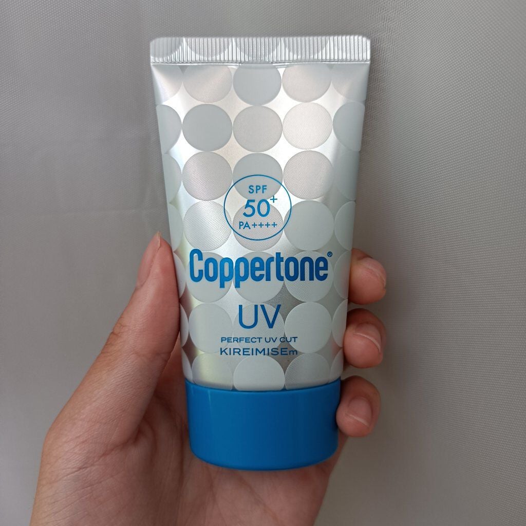 コパトーン キレイ魅せUV マシュマロ肌/コパトーン/日焼け止めクリームを使ったクチコミ(2枚目)