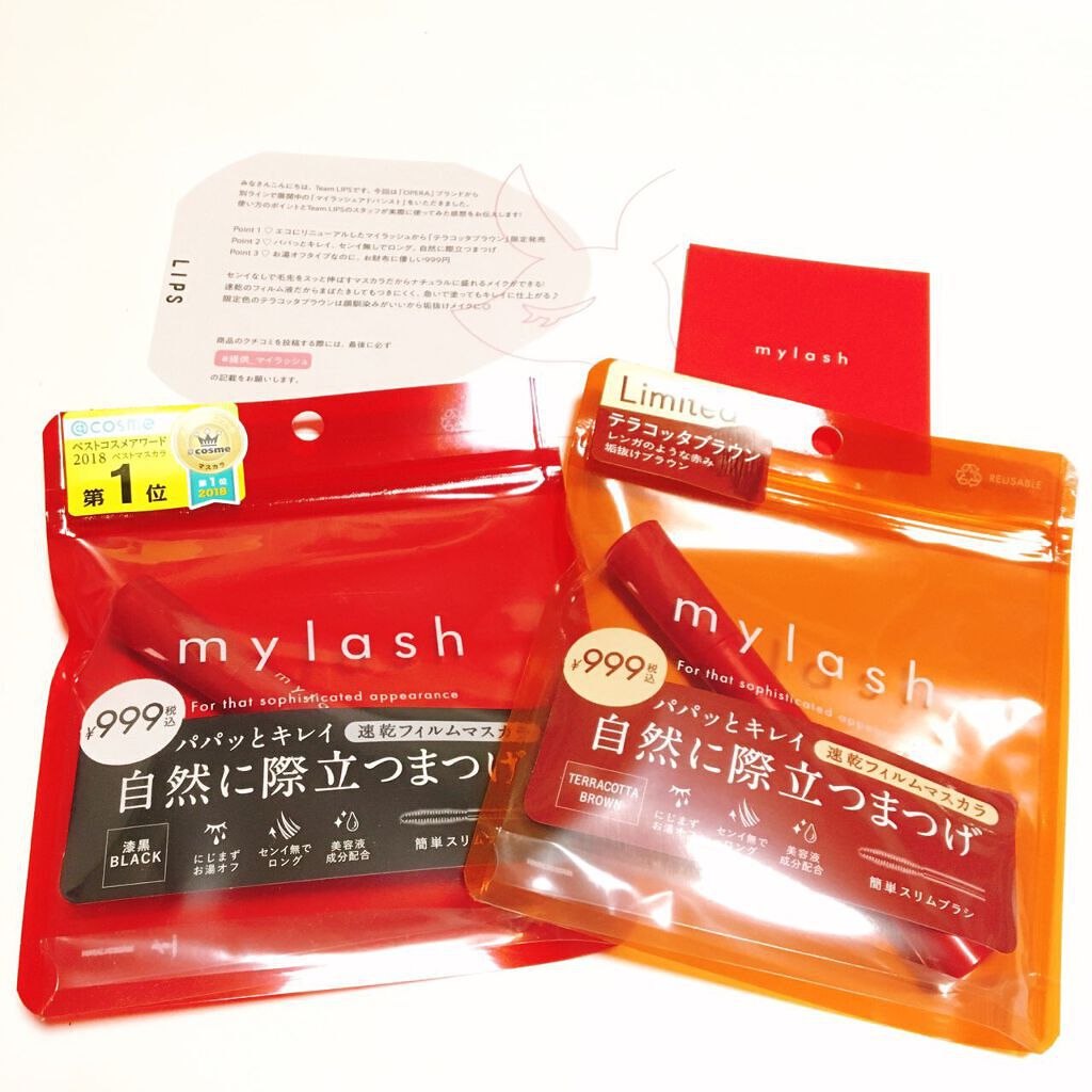 オペラ マイラッシュ アドバンスト/OPERA/マスカラを使ったクチコミ（1枚目）