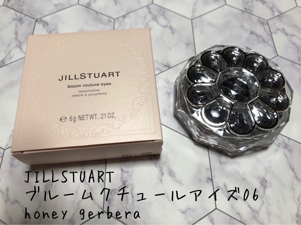 ジルスチュアート ブルームクチュール アイズ/JILL STUART/アイシャドウパレットを使ったクチコミ(1枚目)