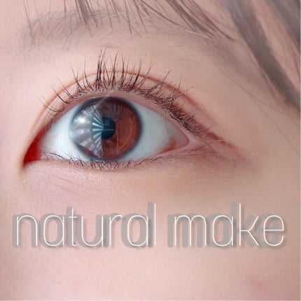 ã¢ã€ã©ãã·ã¥ã«ãŒã©ãŒ /SHISEIDO/ãã¥ãŒã©ãŒã䜿ã£ãã¯ãã³ãïŒ1æç®ïŒ