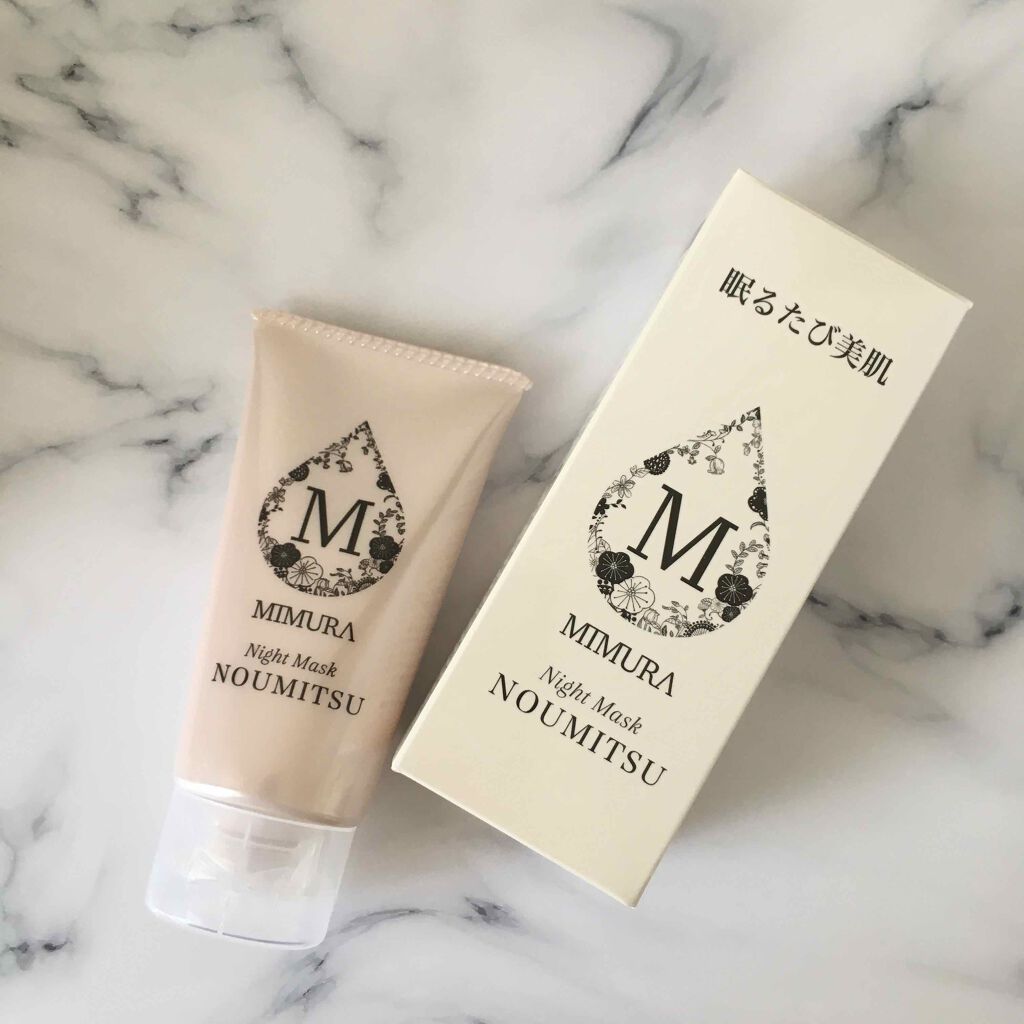 ナイトマスク NOUMITSU/MIMURA/洗い流すパック・マスクを使ったクチコミ（1枚目）