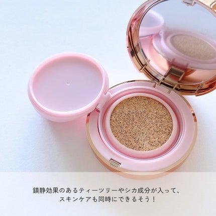 を使ったクチコミ(3枚目)