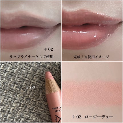 アートクラス フロッタージュペンシル/too cool for school/スティックアイシャドウを使ったクチコミ(6枚目)