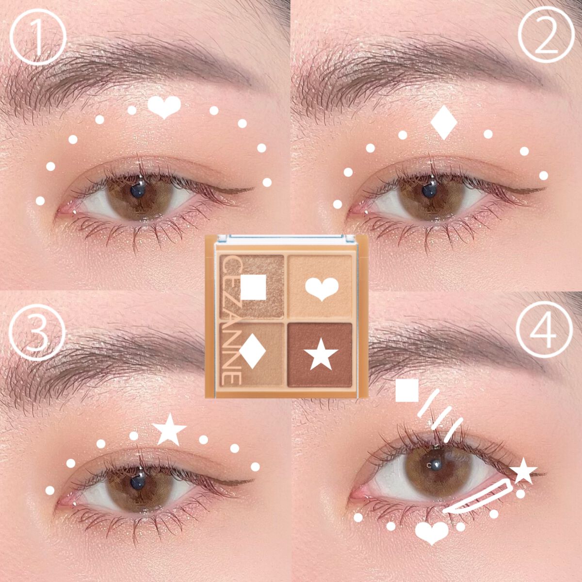 パーフェクトエクステンション マスカラ for カール/D-UP/マスカラを使ったクチコミ(2枚目)