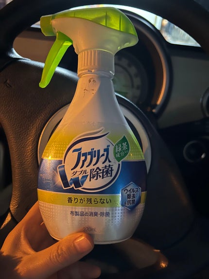 ファブリーズW除菌/ファブリーズ/ファブリックミストを使ったクチコミ(1枚目)