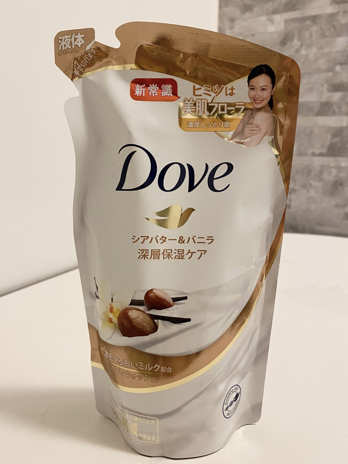 ボディウォッシュ シアバター＆バニラ 詰替え用 340g【旧】/ダヴ/ボディソープを使ったクチコミ（1枚目）