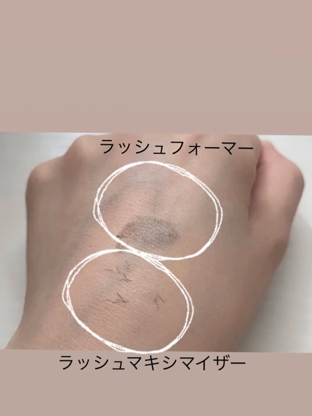 ラッシュフォーマー（クリア）/KATE/マスカラを使ったクチコミ（2枚目）