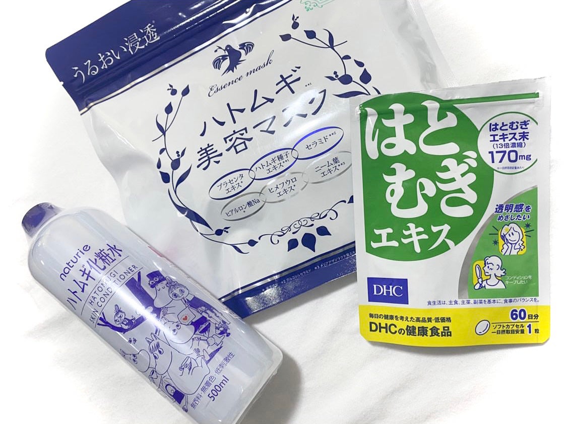 DHC はとむぎエキス/DHC/健康サプリメントを使ったクチコミ(1枚目)