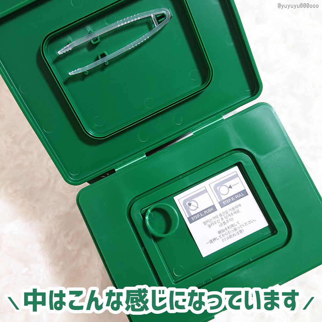 CICA マイルドトナーパッド/VT/トナーパッドを使ったクチコミ（2枚目）