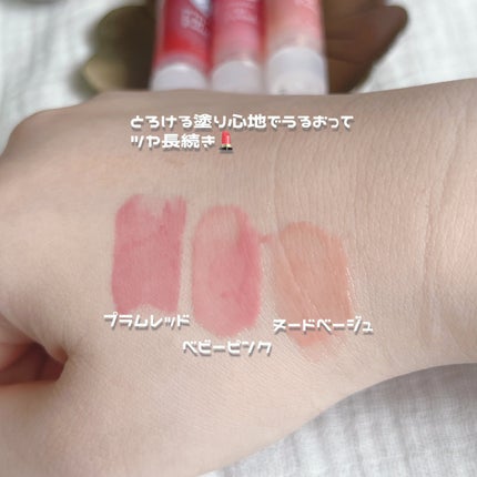 を使ったクチコミ(3枚目)