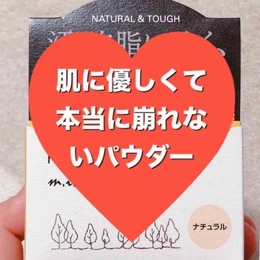 何日か間が空いてしまいましたが
皆さんいかがお過ごしでしょうか？

私ごとですが、昨日半年お付き合いした方と
お別れしました( ′̥̥̥ ⌑ ‵̥̥̥ )辛くてしょうがなくて
何もしてないと、楽しかった