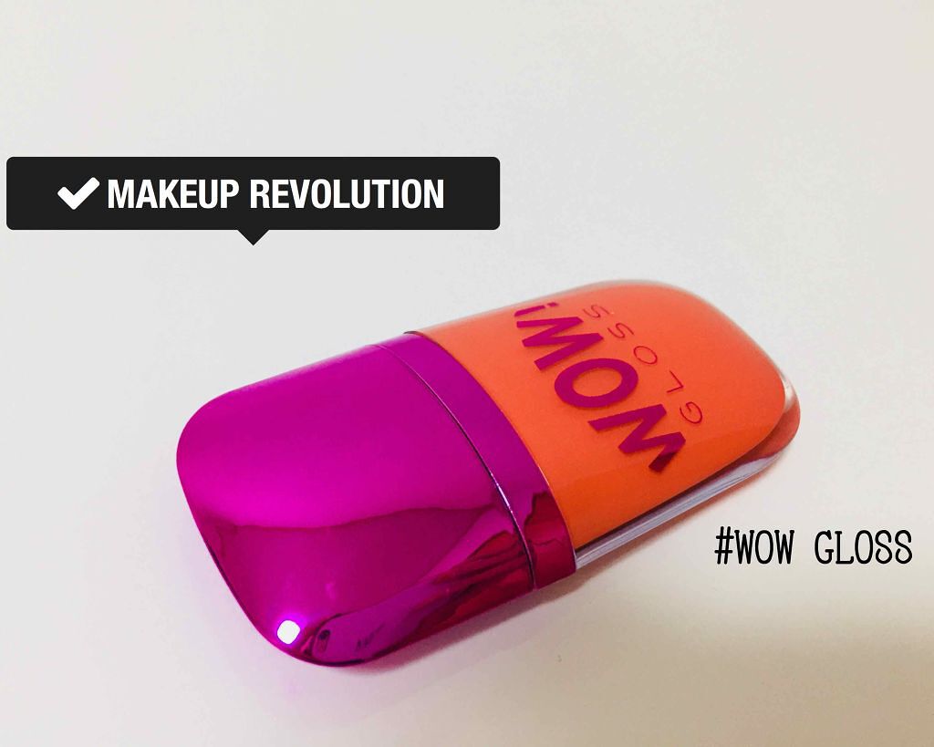 WOWグロス/MAKEUP REVOLUTION/リップグロスを使ったクチコミ（1枚目）