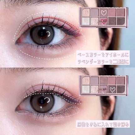 MDショールモーメント アイシャドウパレット/mude/アイシャドウパレットを使ったクチコミ(2枚目)