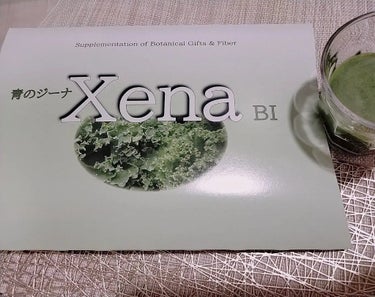 青のジーナXena BI/Xena/健康サプリメントを使ったクチコミ（3枚目）