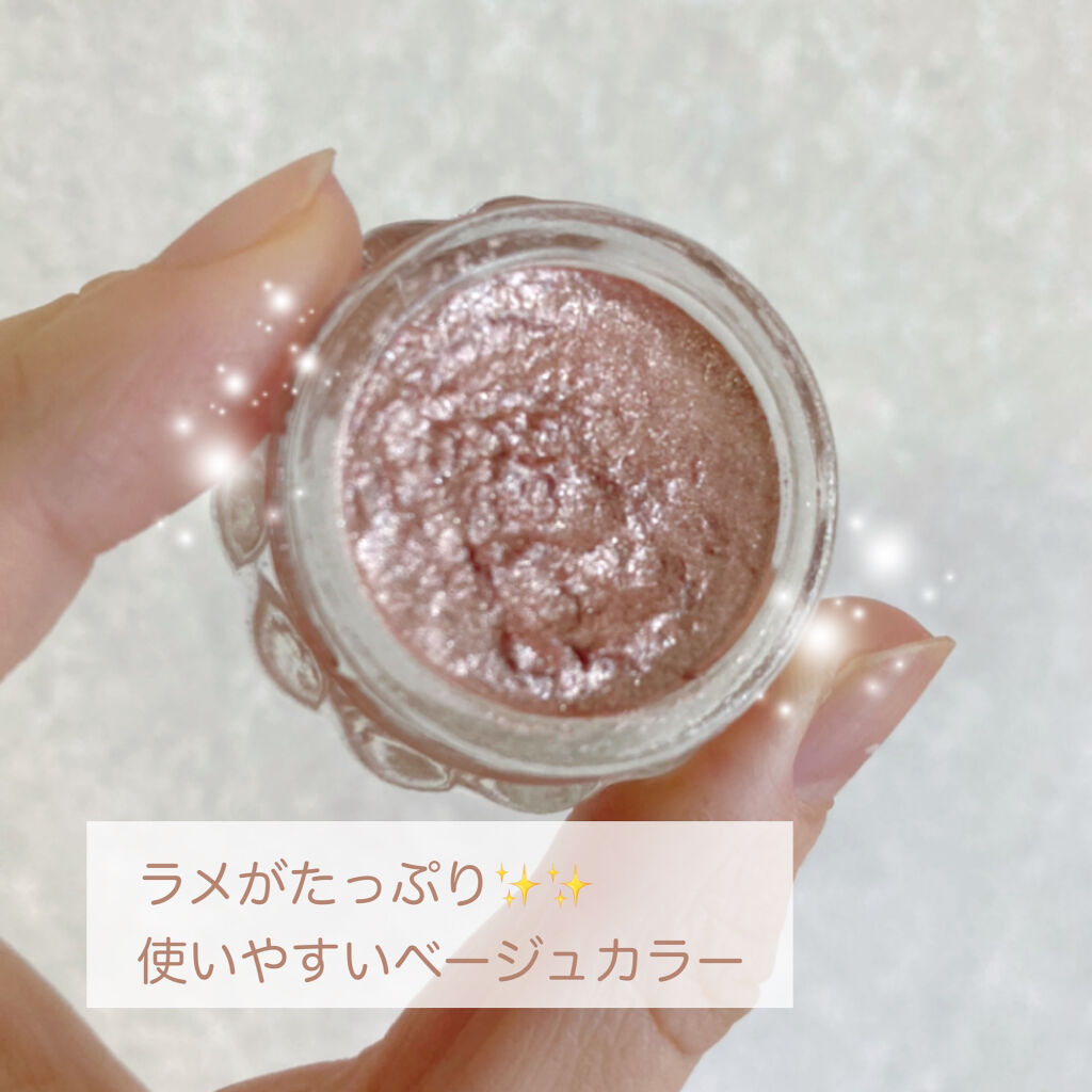 ジルスチュアート ジェリーアイカラー 03 brown bijou/JILL STUART/ジェル・クリームアイシャドウを使ったクチコミ（3枚目）