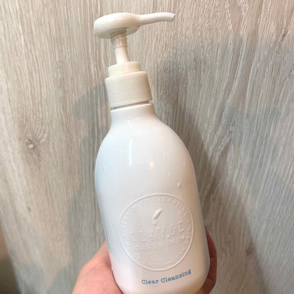 クレージュ クリアクレンジング/CLAYGE/クレンジングジェルを使ったクチコミ(1枚目)