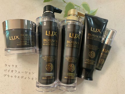 バイオフュージョン ブラックエディション/LUX/市販シャンプーを使ったクチコミ(1枚目)