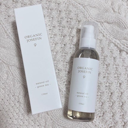 ナチュラルオイル/マーガレット・ジョセフィン/ヘアオイルを使ったクチコミ(1枚目)