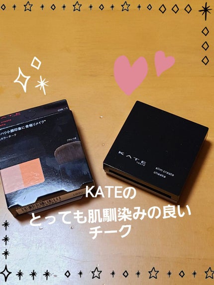 ラスティングデザインアイブロウW N(FL)/KATE/パウダーアイブロウを使ったクチコミ(7枚目)