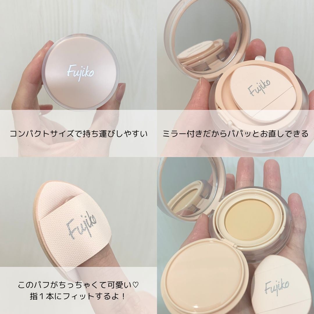 お直しパクト/Fujiko/クリーム・エマルジョンファンデーションを使ったクチコミ(2枚目)