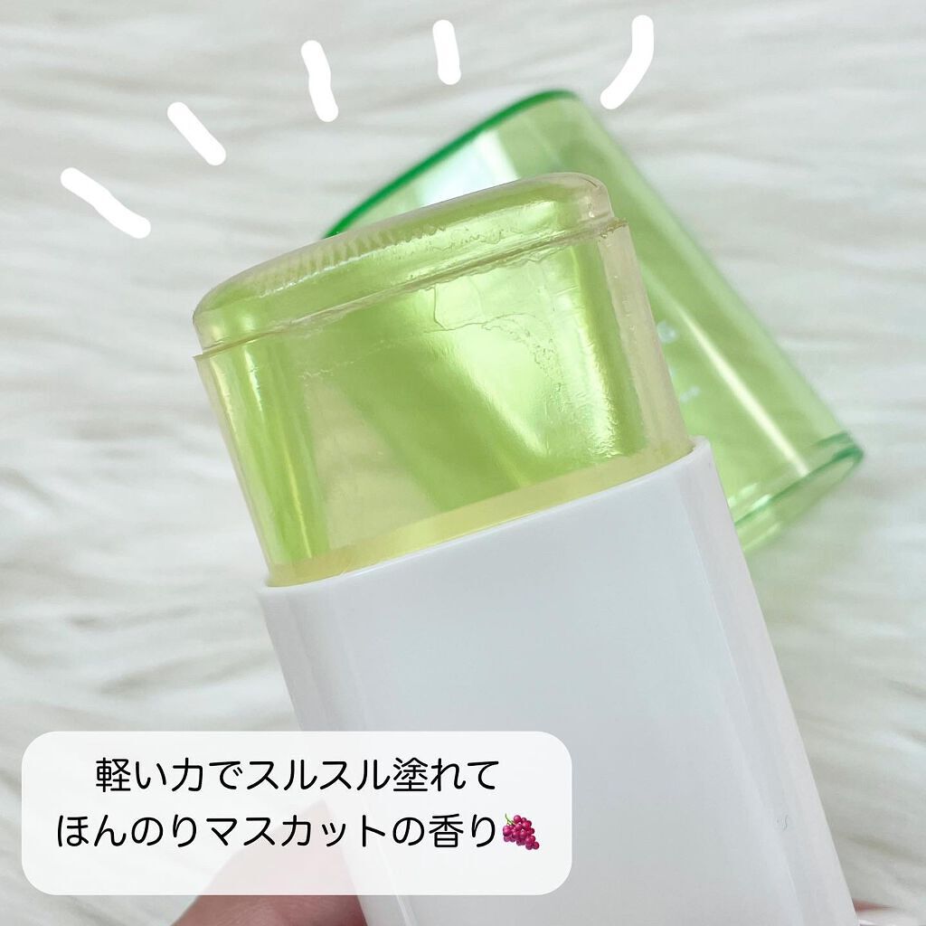 アピュー ジューシーパン UVスティック/A’pieu/日焼け止め・UVケアを使ったクチコミ(4枚目)