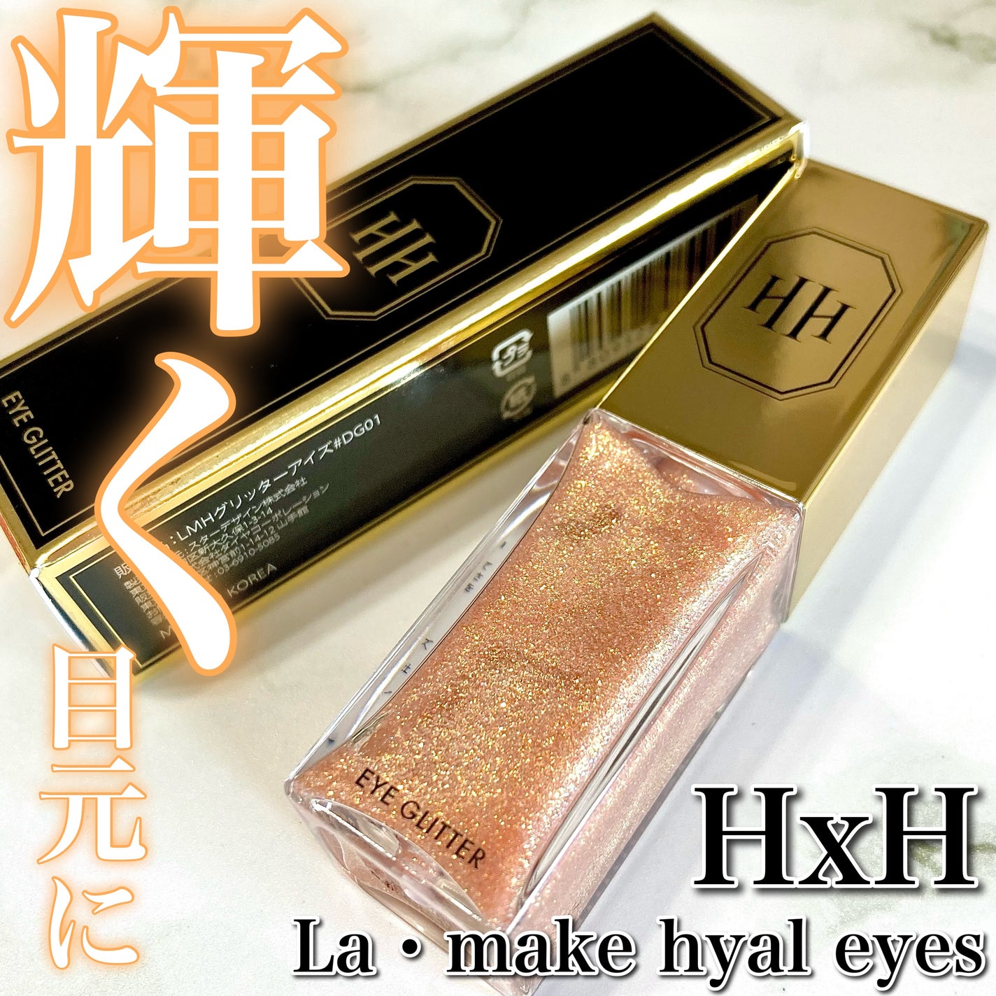 アイ カラー クォード/TOM FORD BEAUTY/アイシャドウパレットを使ったクチコミ(1枚目)