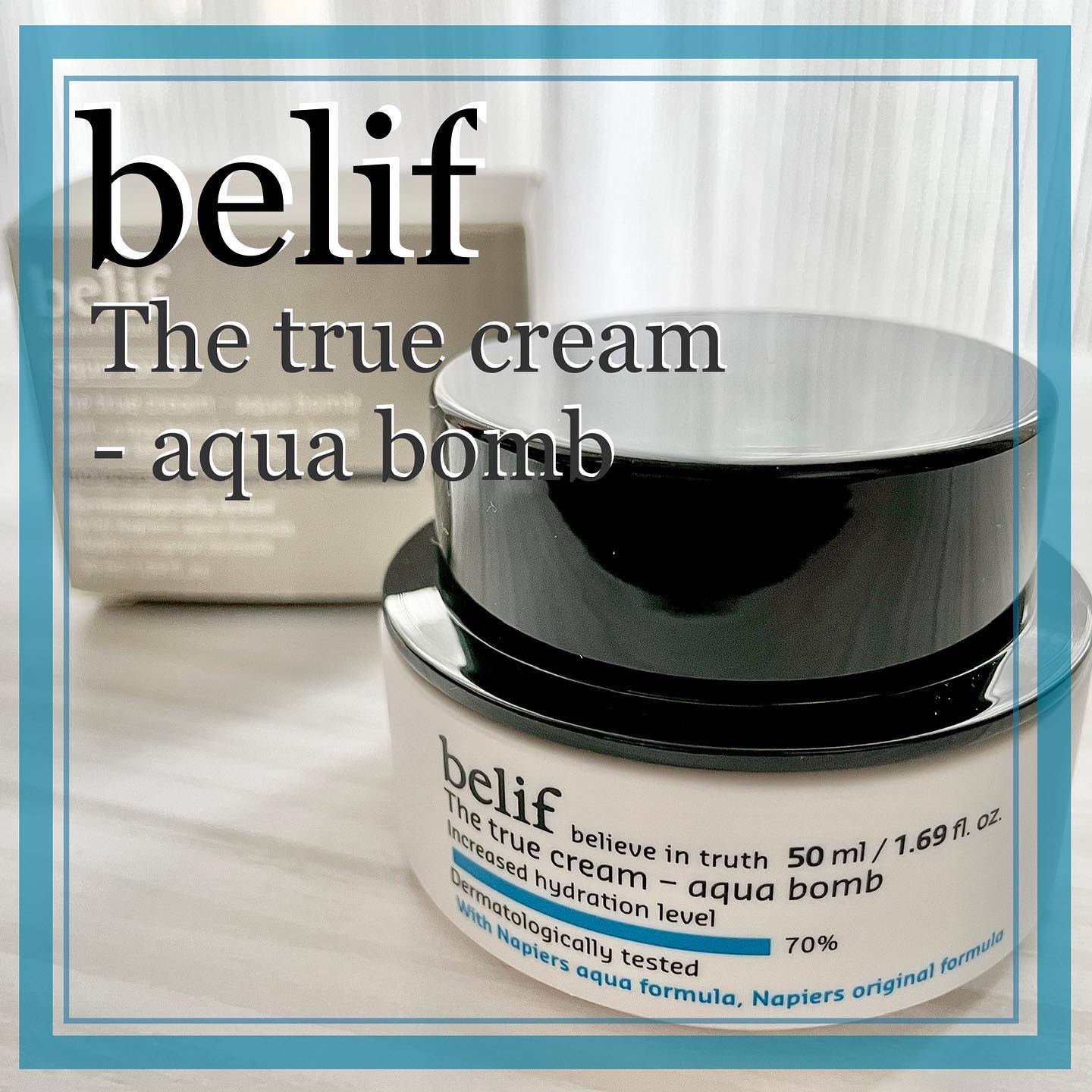 ザトゥルークリームアクアバーム/belif/フェイスクリームを使ったクチコミ（1枚目）