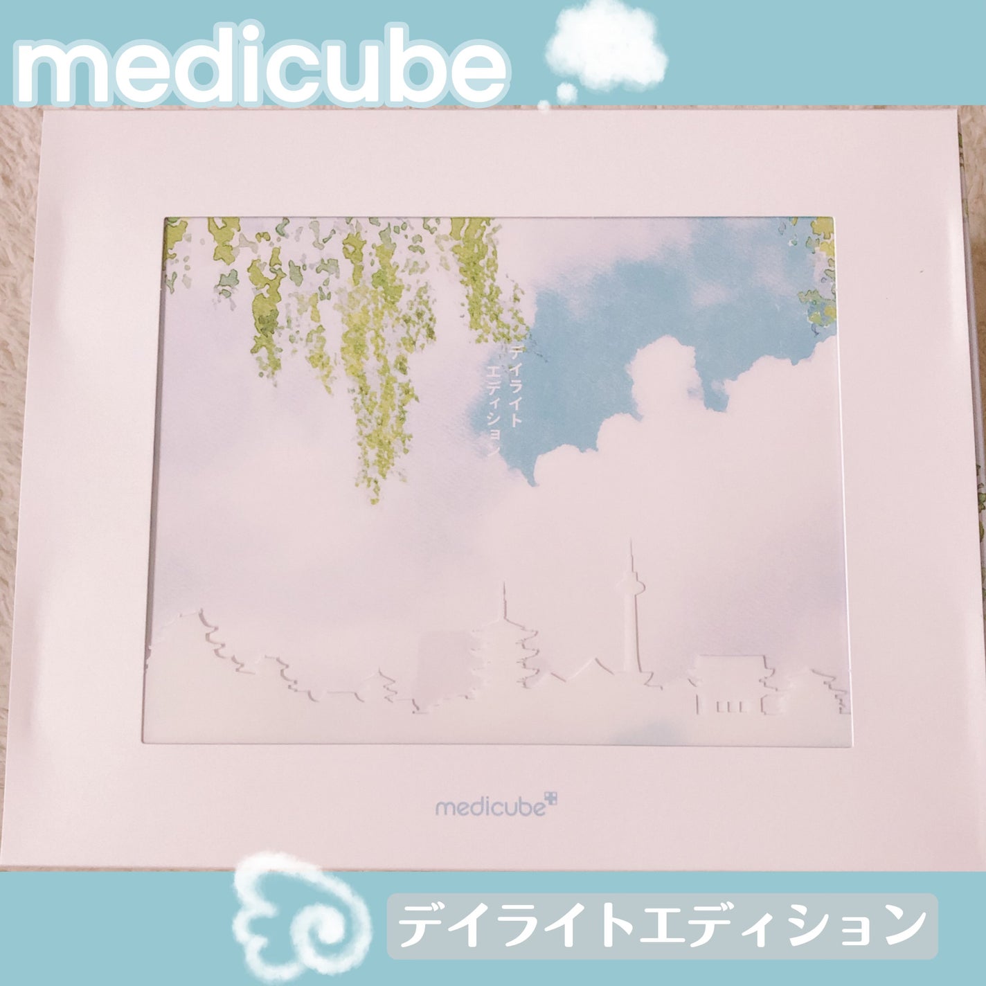 ゼロ毛穴パッド 2.0/MEDICUBE/トナーパッドを使ったクチコミ(1枚目)